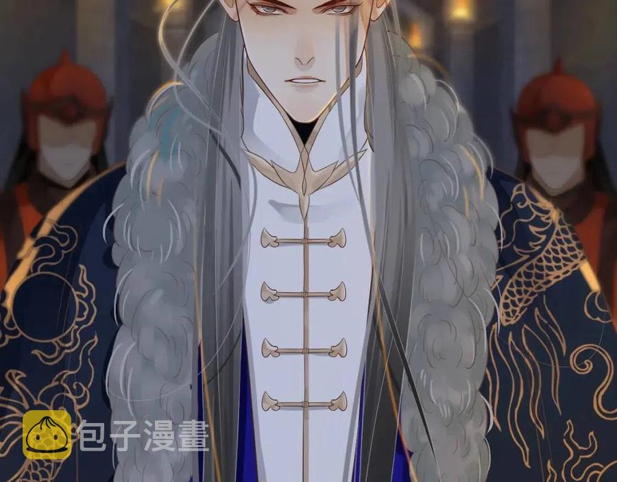 第103话 锒铛入狱？64