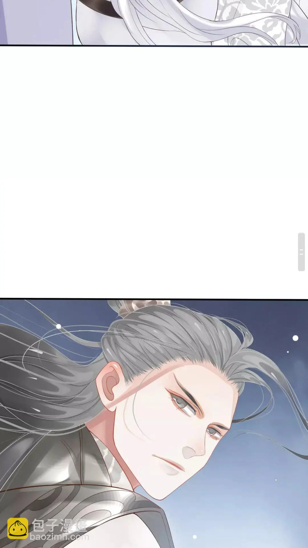 第56话 不放开！不放过！31