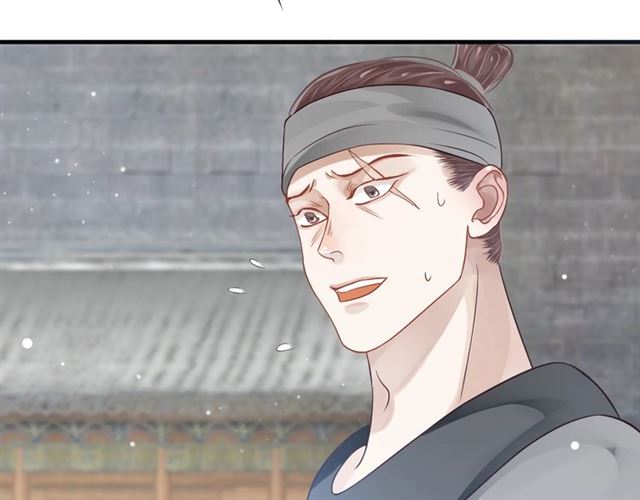 第37话 除了我谁都不能动你！80