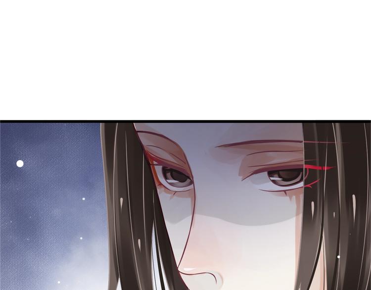 第13话 眼中都是你51