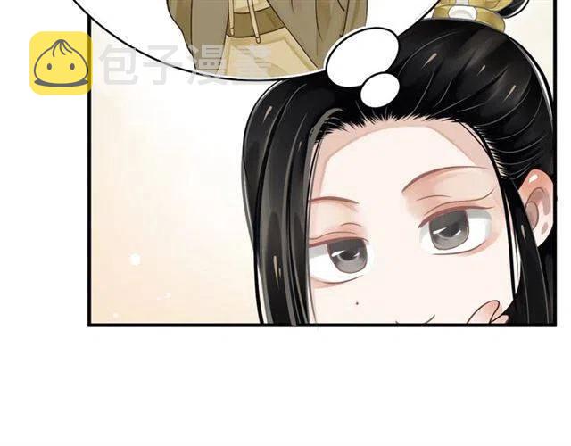 第21话 来给你送温暖39