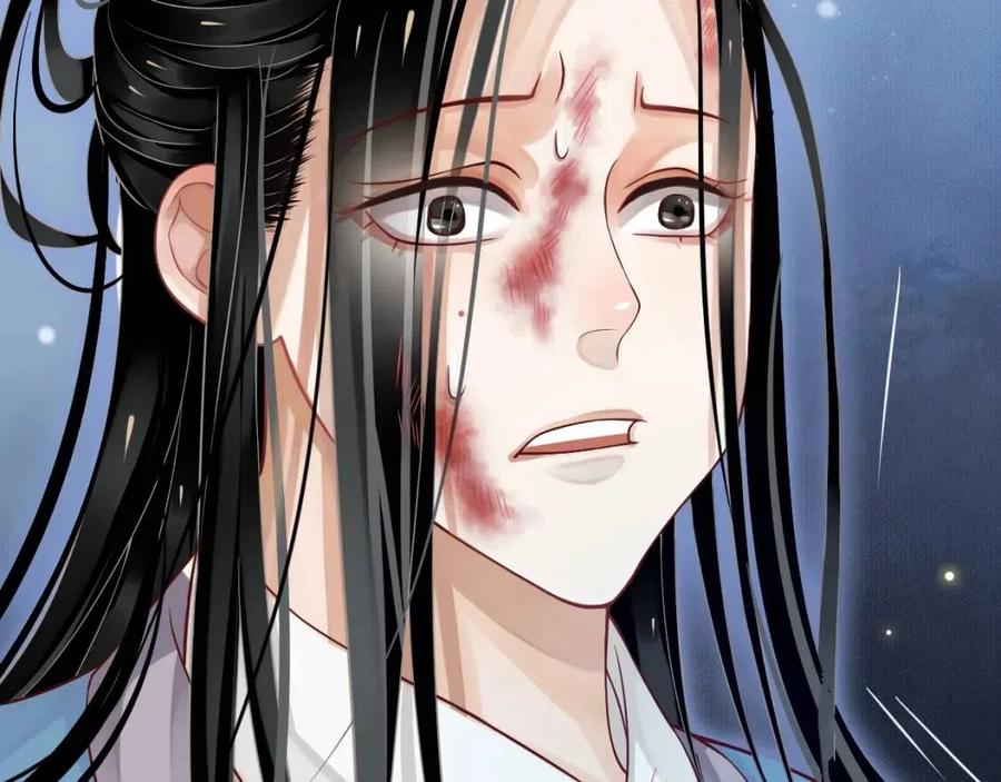 第79话 我找到你了23