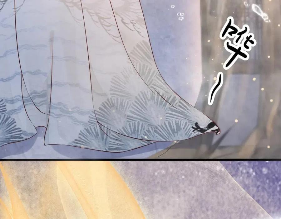 第104话 让我帮你71