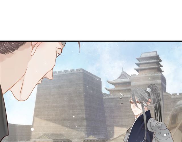 第36话 谁敢动我的人？！26