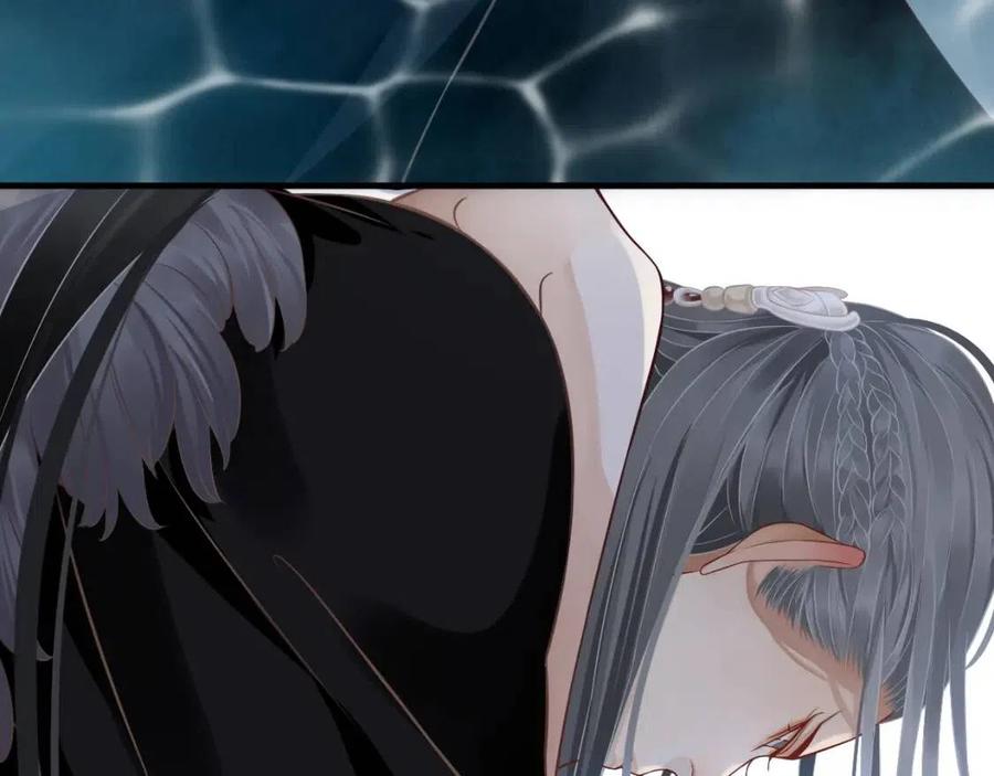 第105话 我竟是替身？106