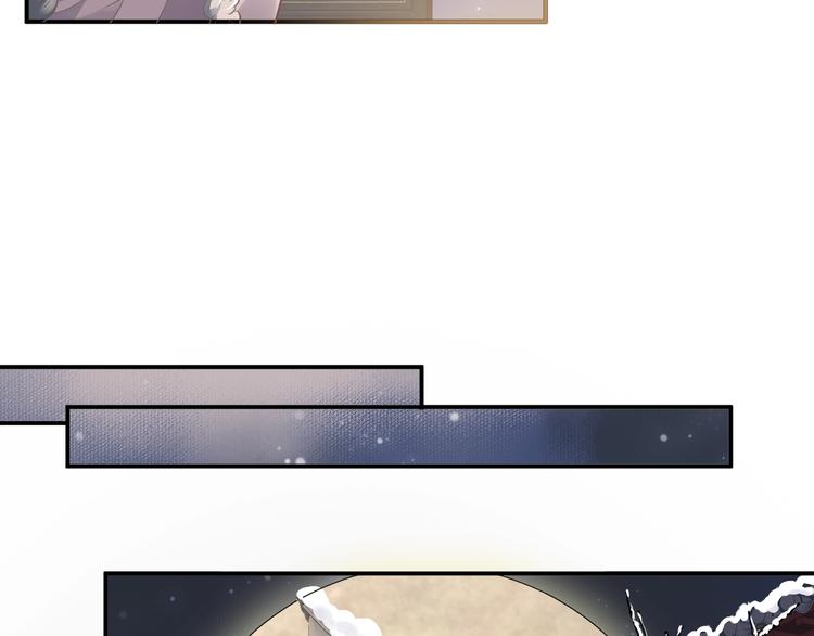 第3话 帮他散热33