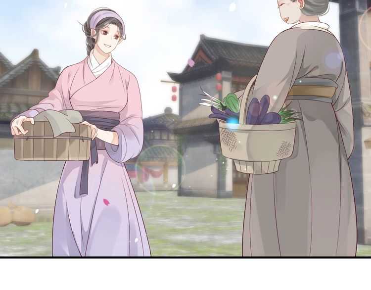 第65话 冷，要抱抱118