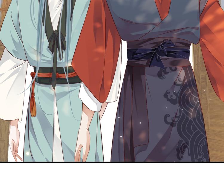 第81话 望穿秋水45