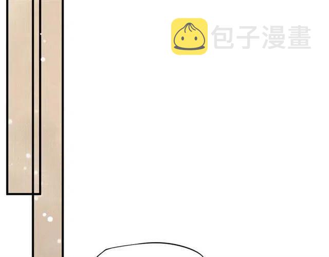 第25话 我遇到了男主的老婆？60
