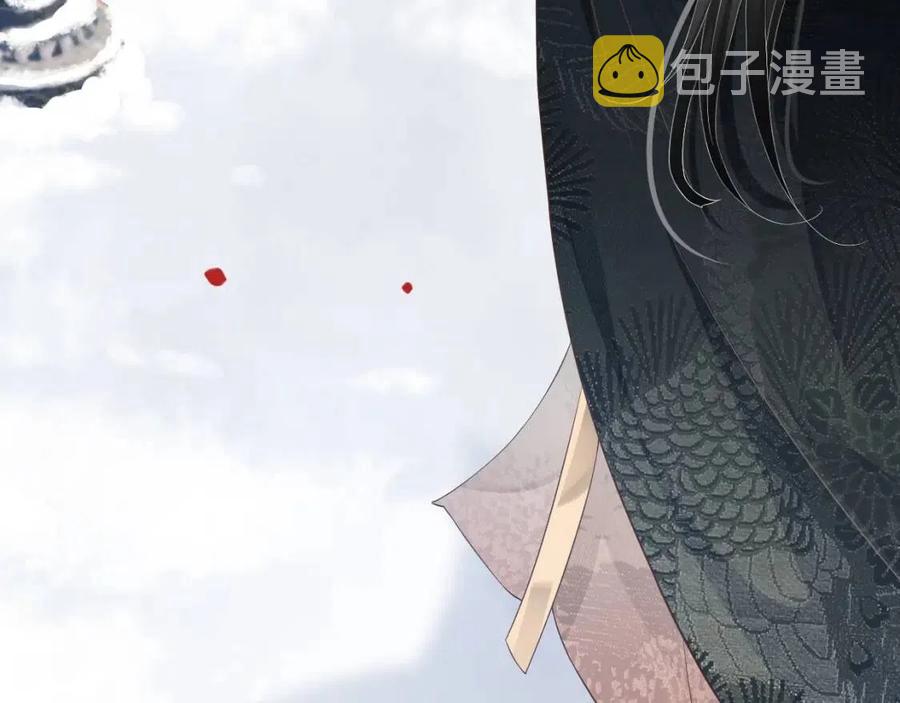 第107话 刺杀？！67