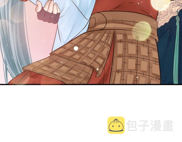 第18话 第一次叫你的名字63