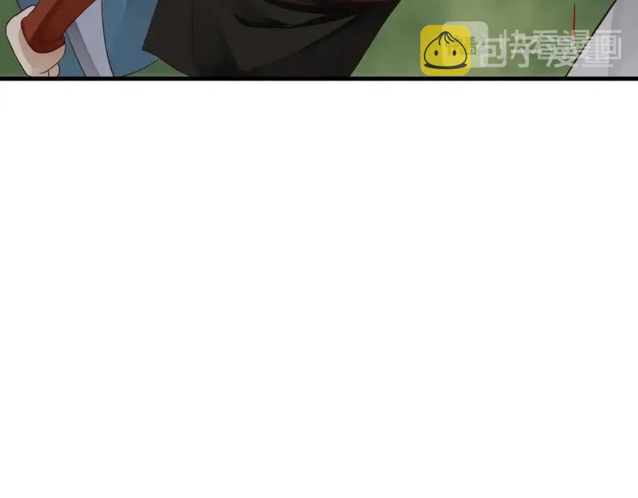 第79话 我找到你了63