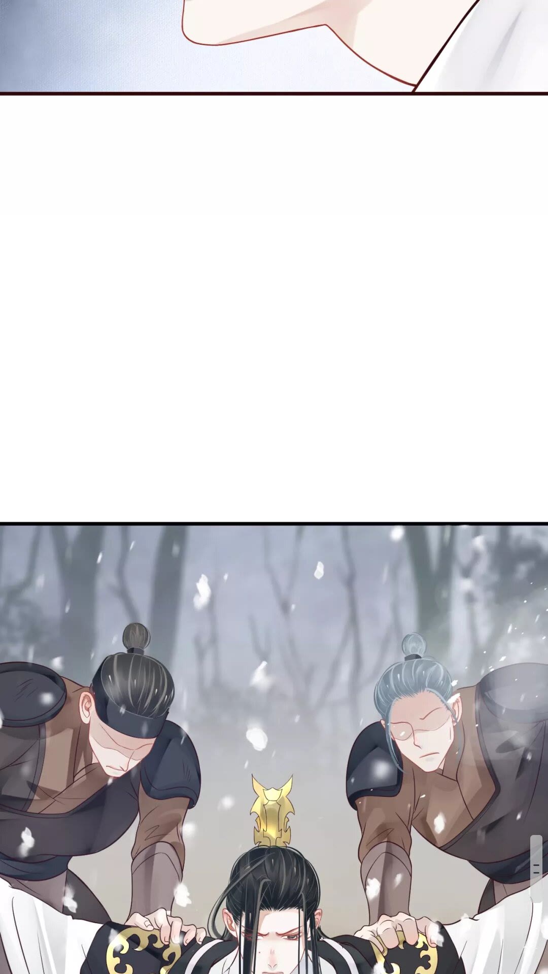 第40章 阴阳两隔28