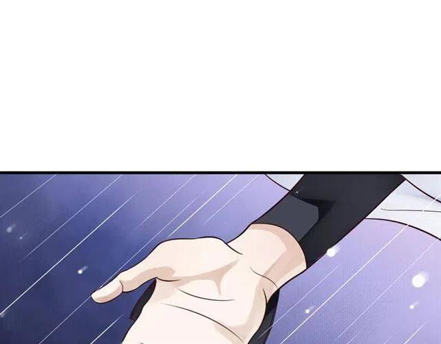 第33话 酒是最好的助攻?61