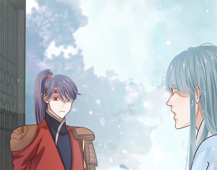 第17话 忠诚还是陷害？！65