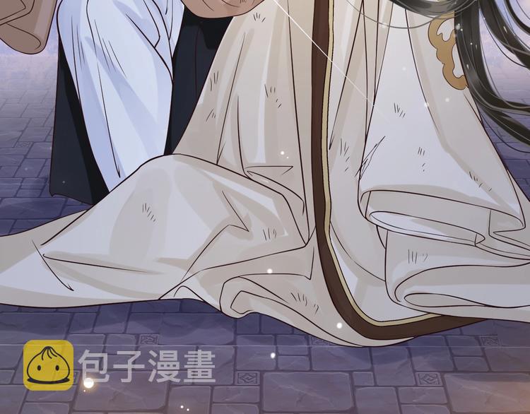 第15话 公主抱？！30