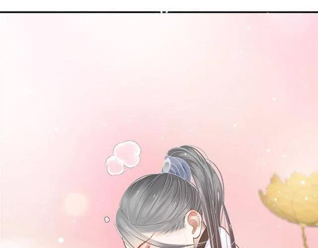 第29话 出水芙蓉？21
