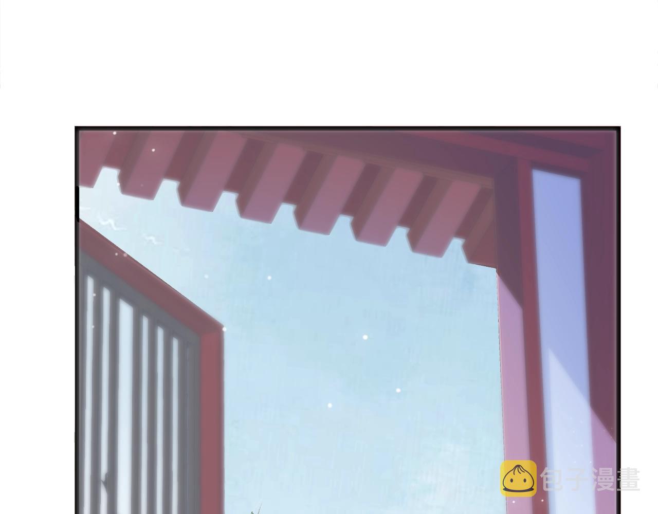 第23话 揽你入怀79