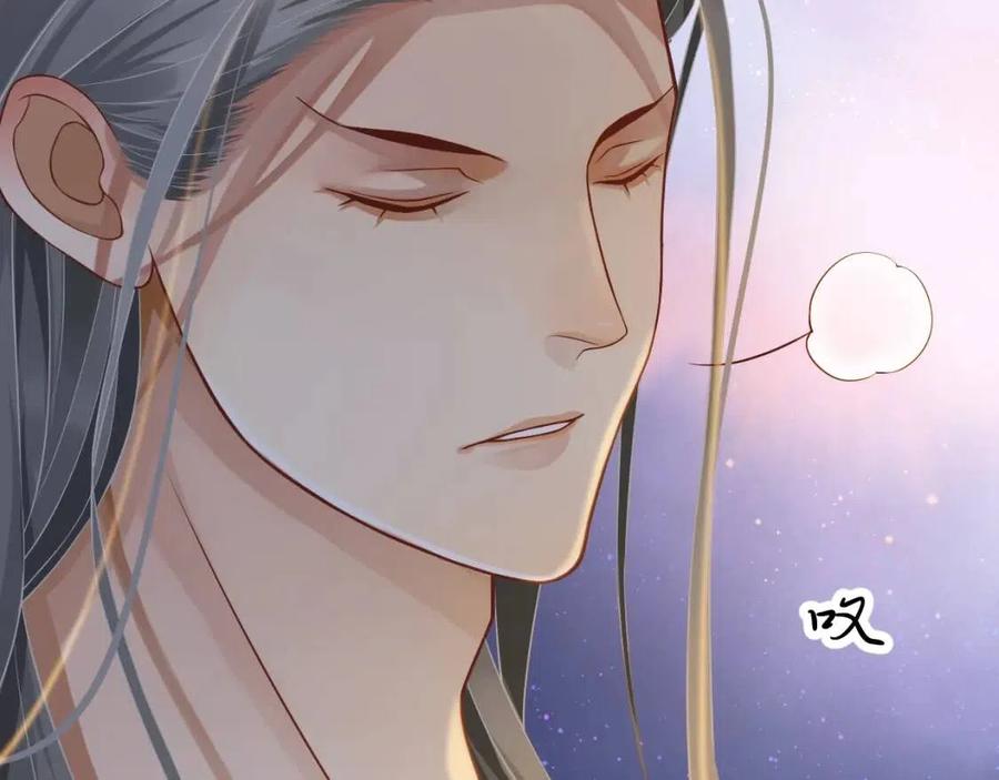 第104话 让我帮你95