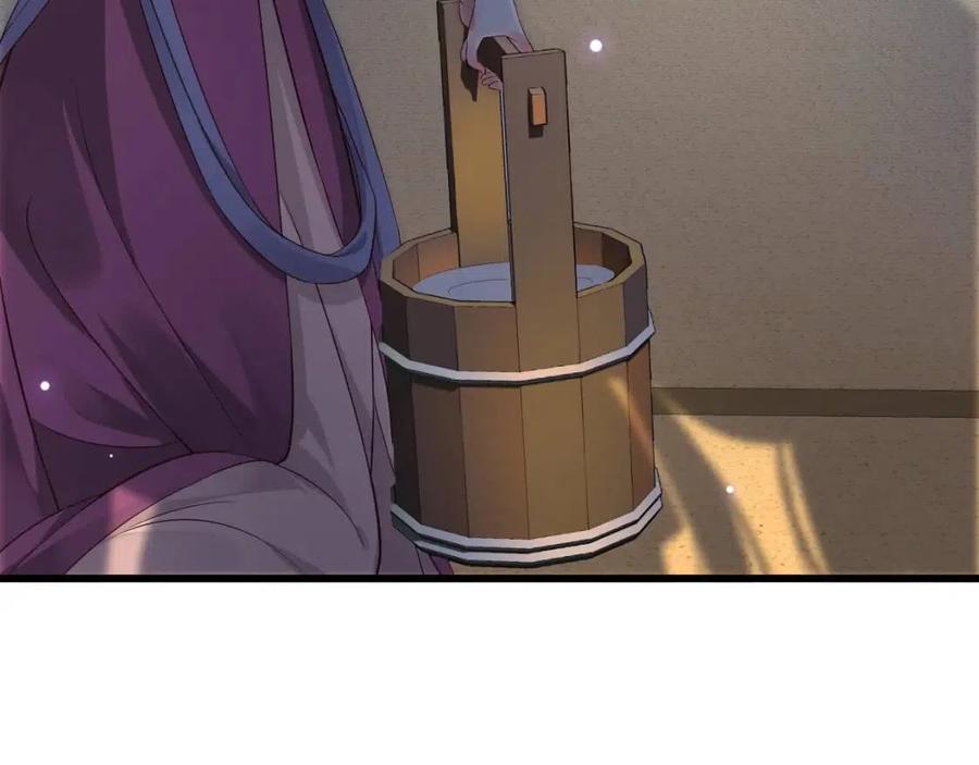 第99话 还你三杯酒111