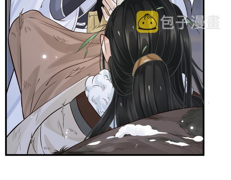 第14话 环紧我60