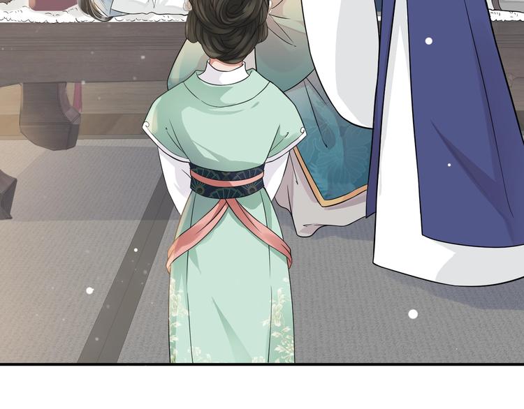 第7话 背后的温暖51