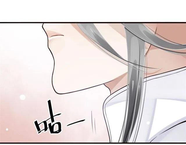 第25话 我遇到了男主的老婆？25