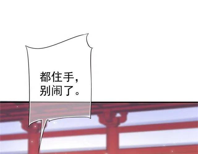 第21话 来给你送温暖22