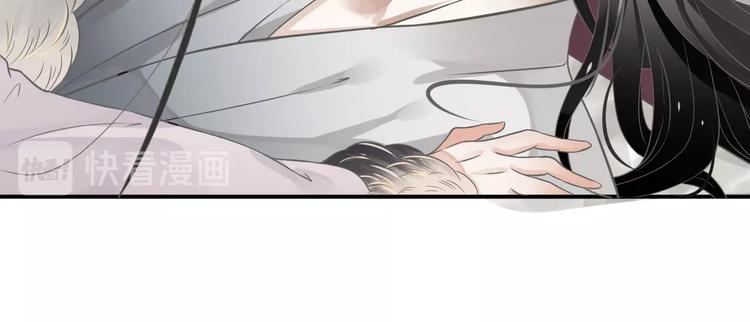 第3话 帮他散热66