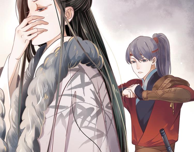 第2话 他竟咬了我？！56