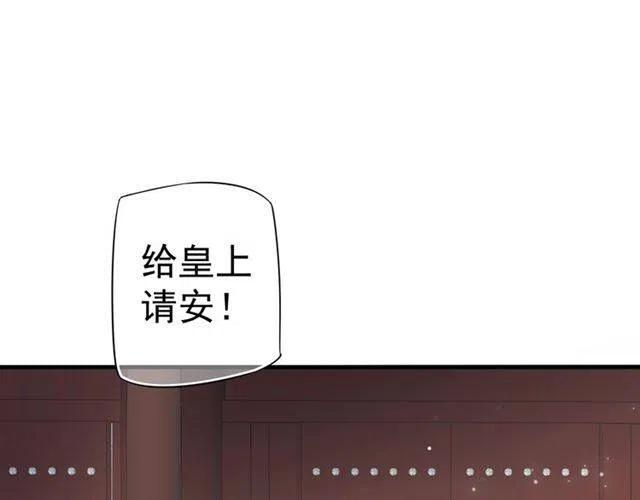 第21话 来给你送温暖101