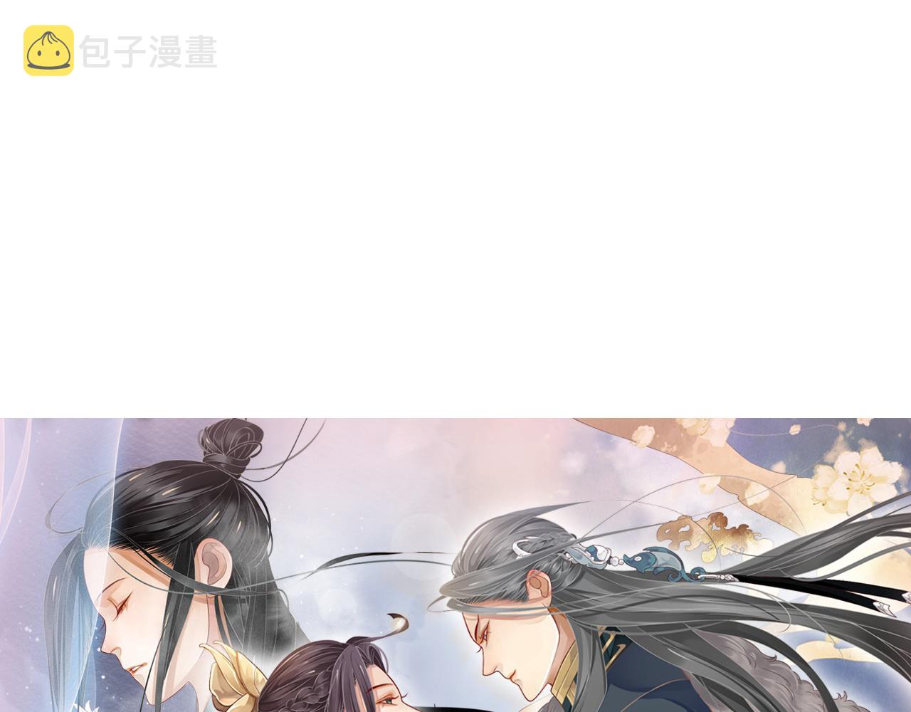 第112话 云开月明9