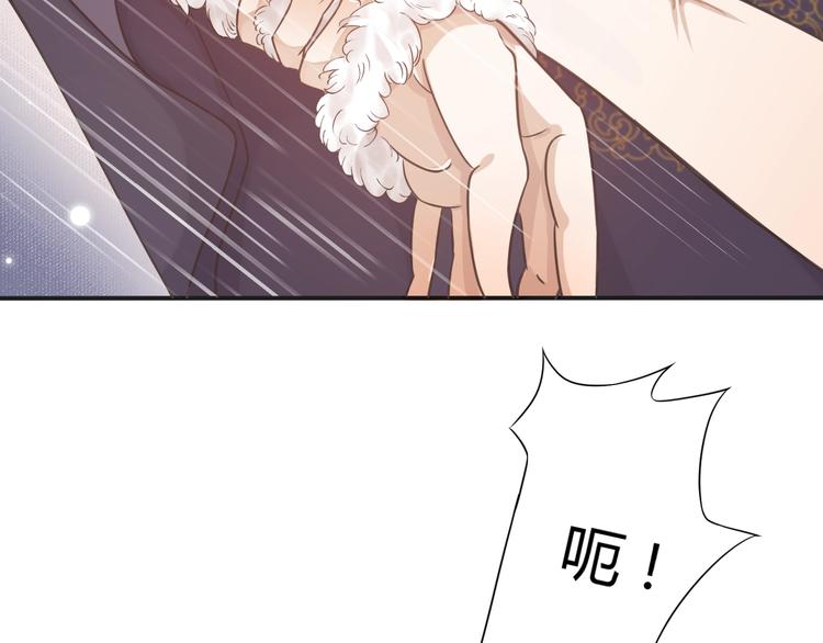第4话 精疲力竭47