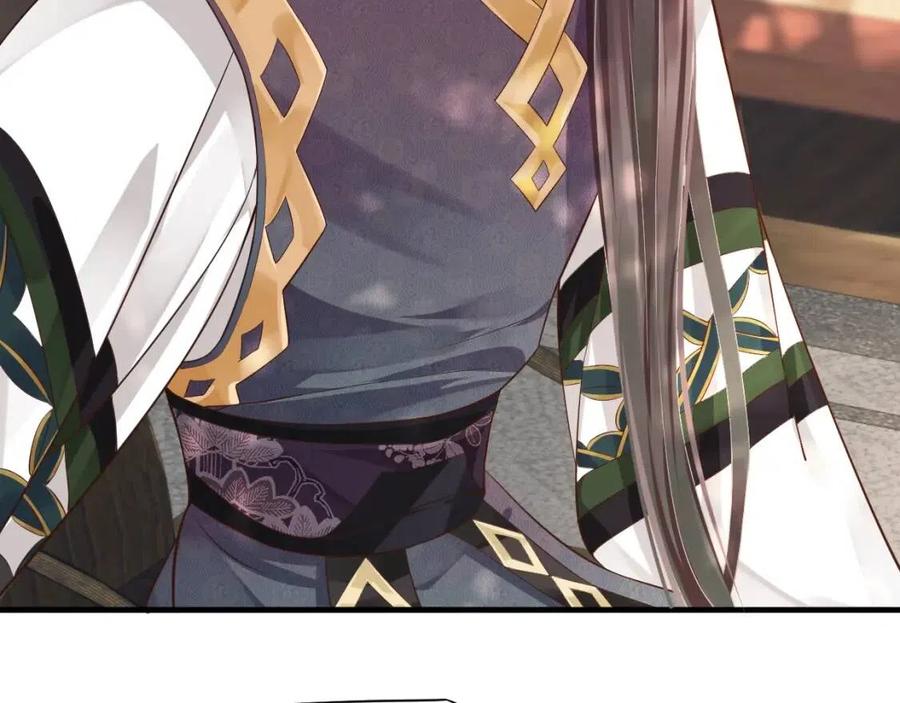 第101话 抓错重点？127