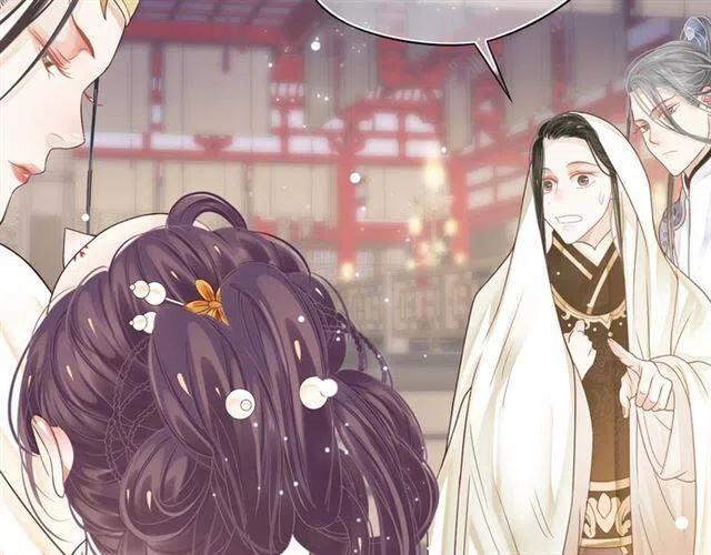 第29话 出水芙蓉？37