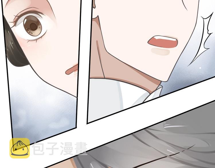 第6话 雪地里的纠葛109