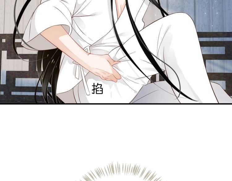第68话 想把你拆骨入腹87