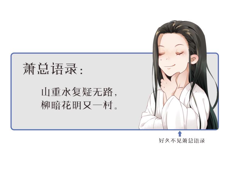 第94话 醒来124