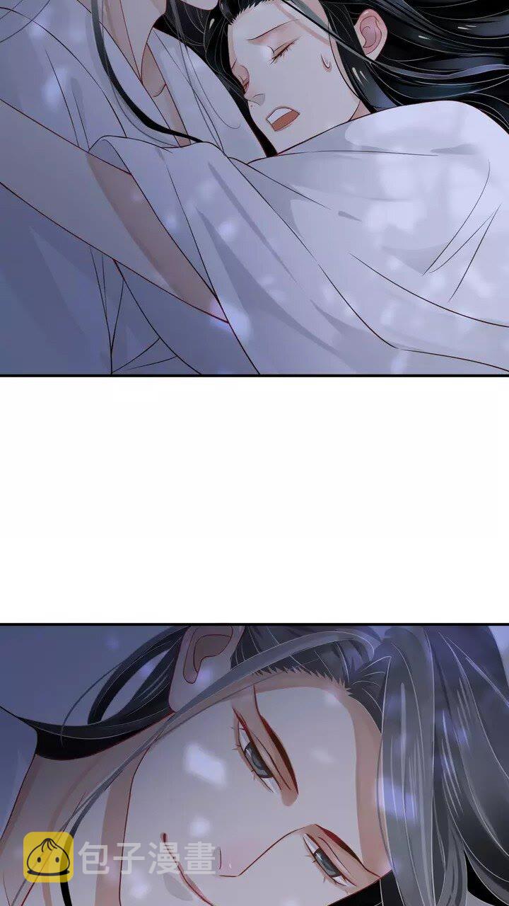 第61话 牵我走4