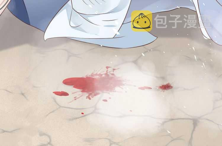 第66话 谁是谁相公？103