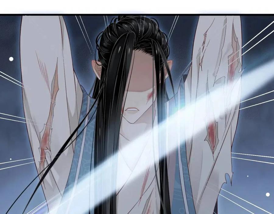 第79话 我找到你了8