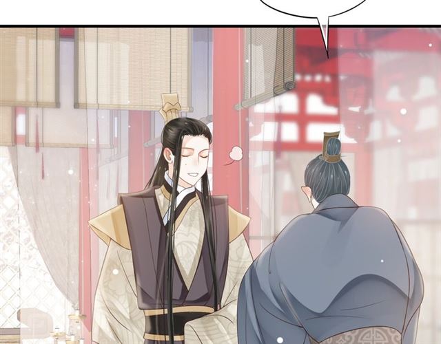 第35话 活在这乱世太难…29