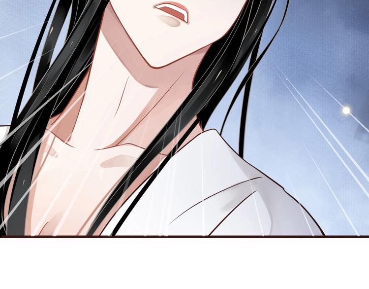 第90话 想看你穿婚服9
