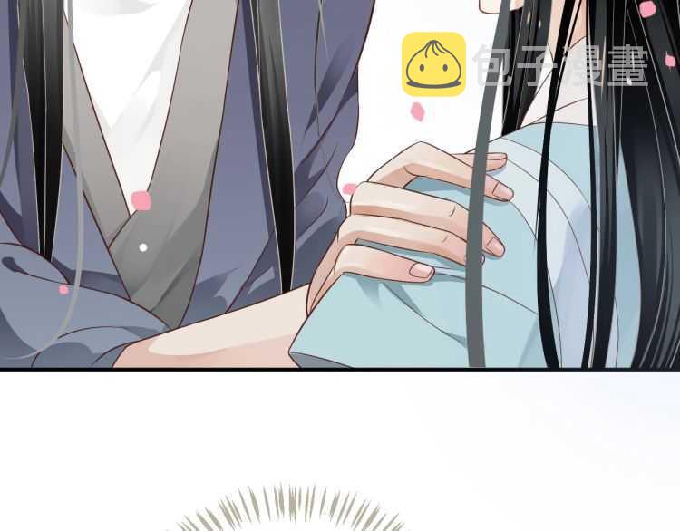 第69话 你的心上人92