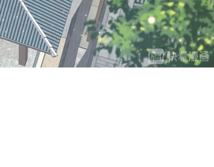 第82话 把自己赔给你11