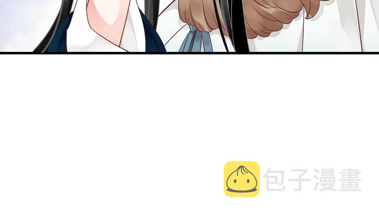 第91话 大婚之前78