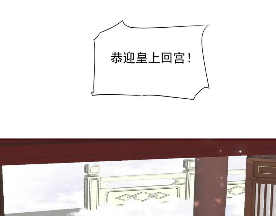 第101话 抓错重点？50