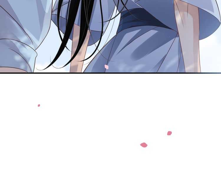 第66话 谁是谁相公？53