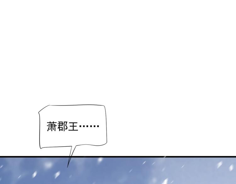 第94话 醒来115