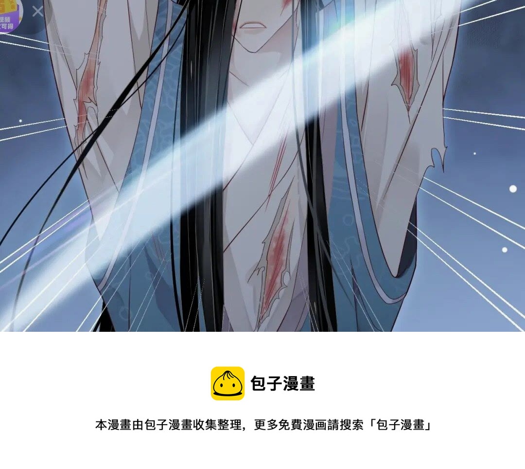 第78话 身份暴露51